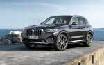 Сколько стоит bmw x3 новый