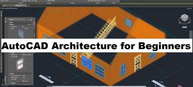 Как открыть портал в autocad
