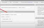 Как добавить данные в бд php