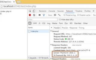 Как настроить интерпретатор php в phpstorm