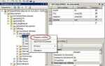 Как добавить строчку в sql