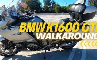 Что находится под сиденьем bmw k1600gtl