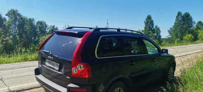 Как выставить прямо руль volvo xc90