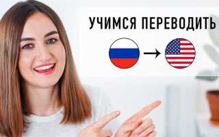 Как переводится volkswagen на русский