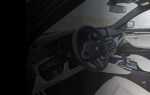 Какие бывают harman kardon в bmw