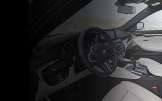 Какие бывают harman kardon в bmw