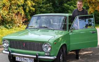 Сколько стоил ваз 2101 в 1980 году