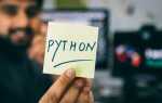 Какая библиотека отвечает за время python