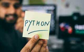 Какая библиотека отвечает за время python