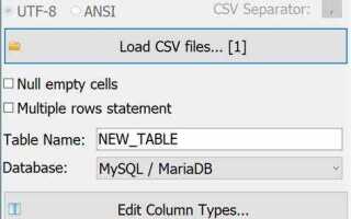 Как загрузить csv в ms sql