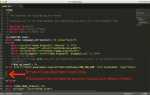 Как вставить html код на сайт