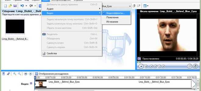 Где найти windows movie maker в windows 10