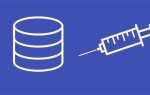Как защититься от sql инъекции