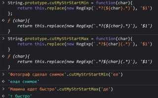Как закомментировать несколько строк в javascript