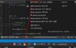 Где хранится exe файл visual studio