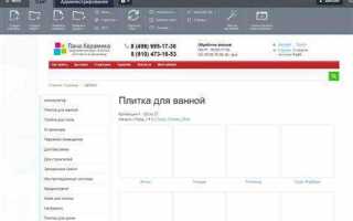 Зачем нужна виртуальная машина битрикс