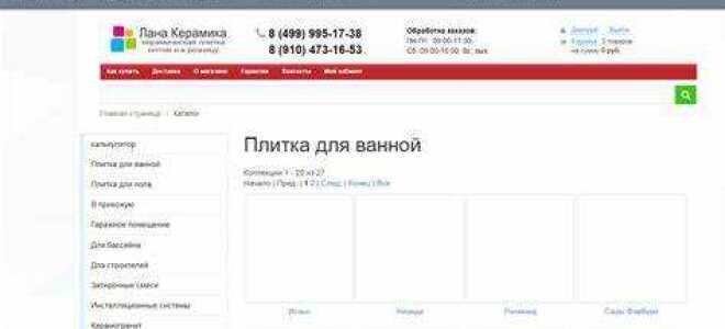 Зачем нужна виртуальная машина битрикс