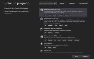 Как активировать visual studio 2019 community