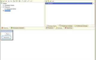 Что такое реиндексация таблиц в 1с
