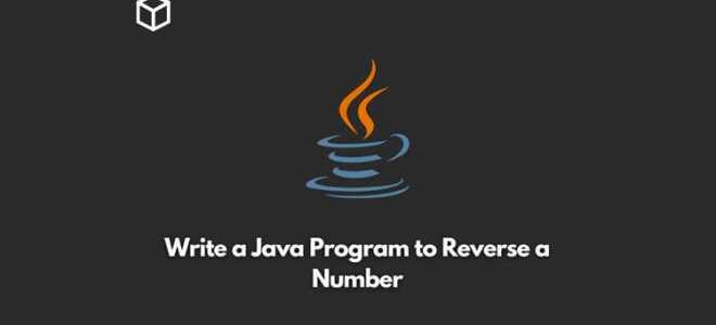 Как перевернуть число в java