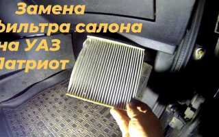 Как снять топливный бак на уаз буханка