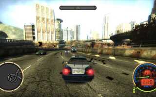Какая bmw была в most wanted 2005