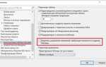 Как в sql изменить тип данных в таблице