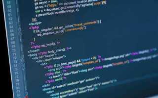 Как запустить php код на локальном сервере
