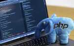 Что такое php разработчик