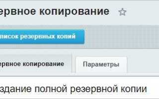 Где в битриксе лучше хранить картинки