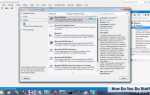 Как установить nuget в visual studio