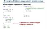 Как запустить функцию javascript