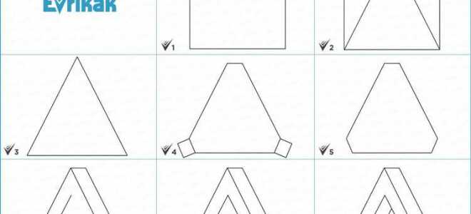 Как создать треугольник в coreldraw