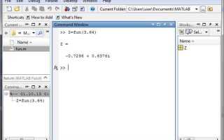 Как задать кусочную функцию в matlab