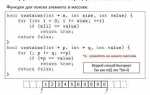 Как передать массив из php в javascript