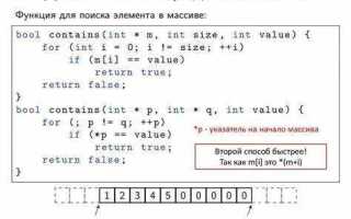 Как передать массив из php в javascript