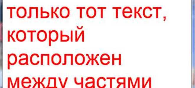 Какие существуют параметры форматирования шрифта в html документе