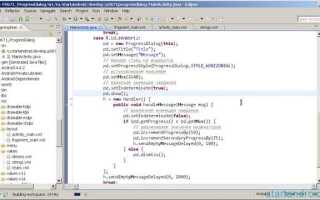 Как программировать на java на андроид