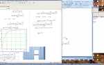 Как задать периодическую функцию в mathcad