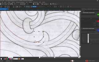 Как сгруппировать объекты в coreldraw