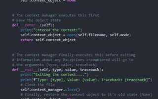 Как перегрузить оператор в python