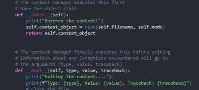 Как перегрузить оператор в python