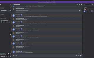 Как настроить voicemaster discord