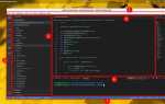 Как запустить файл в visual studio 2019