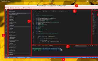 Как запустить файл в visual studio 2019