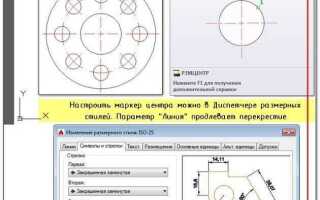 Почему в autocad пунктирная линия отображается как сплошная