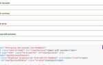 Как добавить класс в javascript