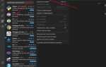 Как установить компоненты в visual studio