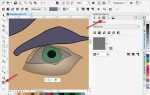Как ускорить работу coreldraw