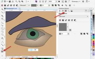 Как ускорить работу coreldraw